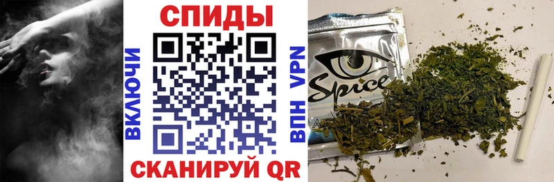 купить наркоту  Колпашево  Бутират буратино 