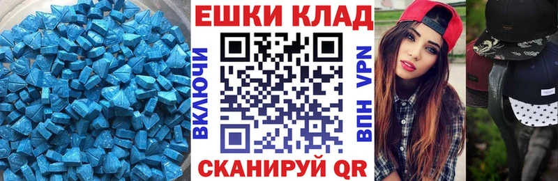 shop Telegram  Колпашево  ЭКСТАЗИ louis Vuitton  ссылка на мегу как зайти 