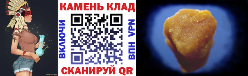 дарнет шоп  ссылка на мегу ссылки  ГАШИШ hashish  Колпашево 