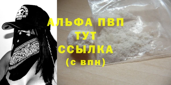 герыч Зерноград