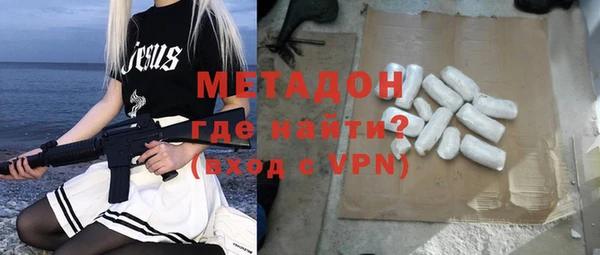 тгк Богданович