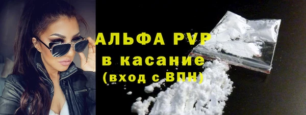 тгк Богданович