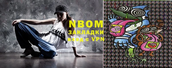 прущая мука Елизово