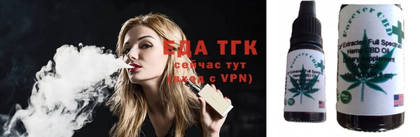 mdpv Богородск