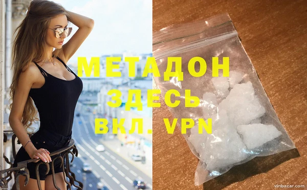 тгк Богданович