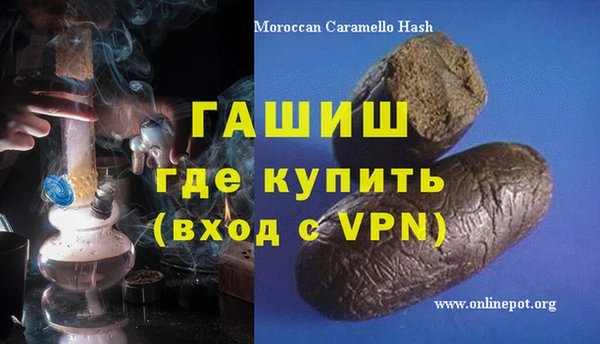 тгк Богданович