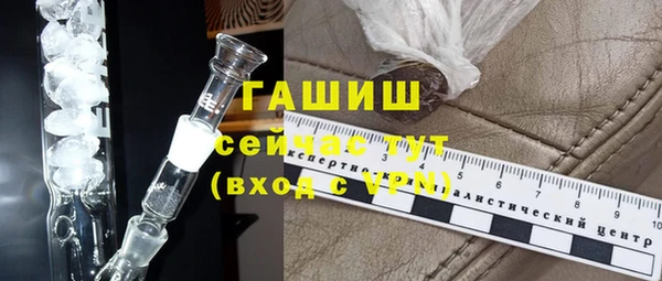 mdpv Богородск