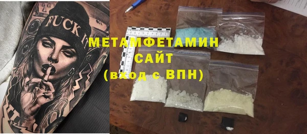mdpv Богородск