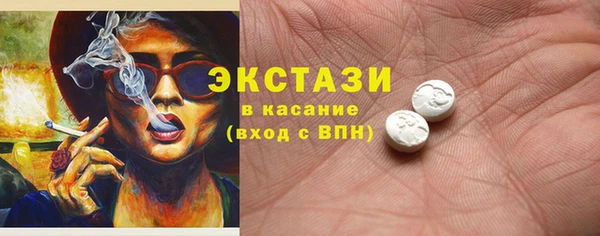 mdpv Богородск