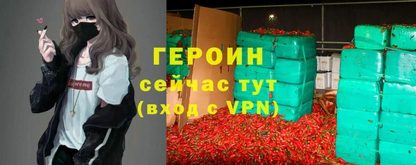 mdpv Богородск