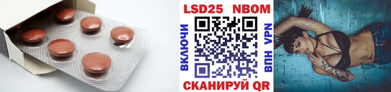 что такое   Колпашево  kraken ССЫЛКА  LSD-25 экстази кислота 